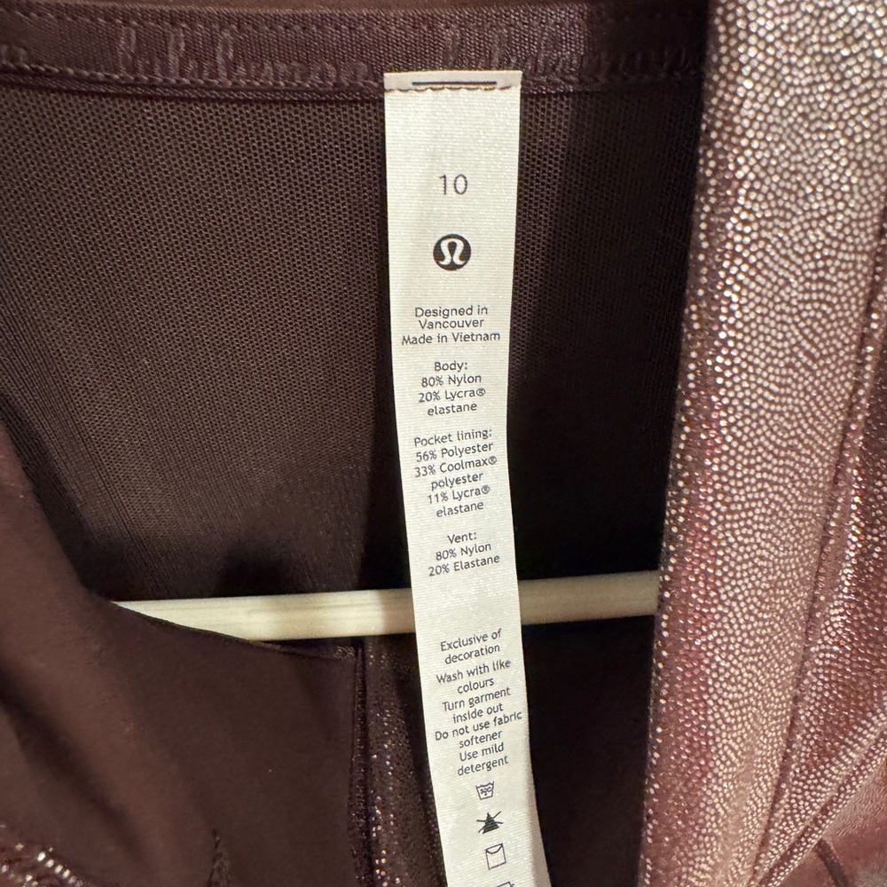Lululemon Athletica Shimmering brown Jacket - Picture 2 of 5